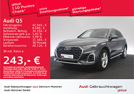 Audi Q5 40 TDI qu. S tronic 2x S line AHK/Kamera/Virtual+