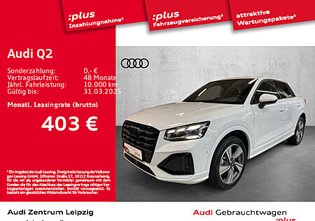 Audi Q2 35 TFSI advanced *Matrix*Navi*AHK*