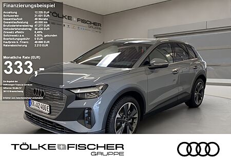 Audi Q4 e-tron Q4 STH