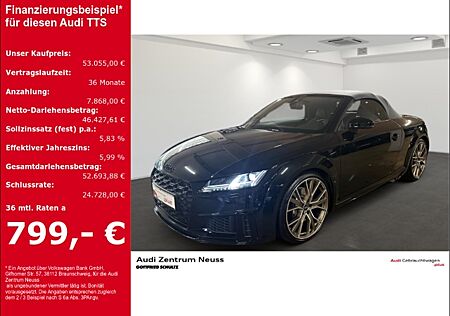 Audi TTS Roadster TFSI 235(320) kW(PS) S tronic