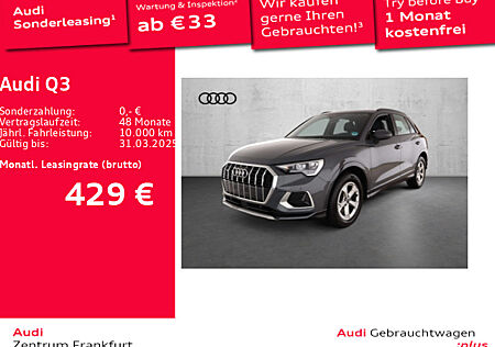 Audi Q3 40 TFSI quattro advanced S tronic Navi DAB VC PDC Sitzheizung