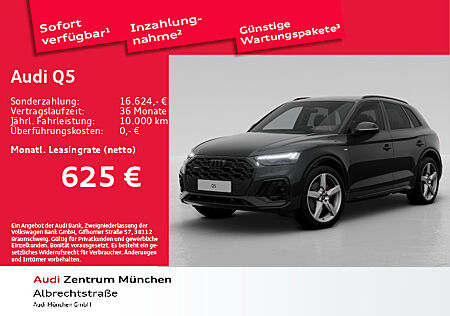 Audi Q5 S line 45 TFSI quattro 195(265) kW(PS) S tronic