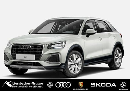 Audi Q2 advanced 35 TFSI 110(150) kW(PS) S tronic