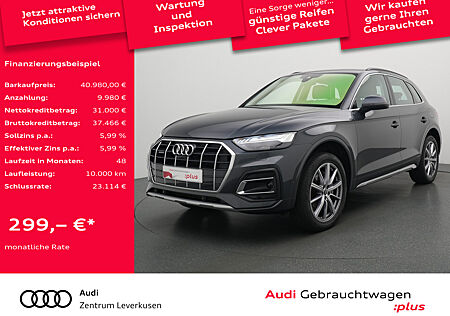 Audi Q5 50 quattro advanced ACC HUD LEDER LED 360°