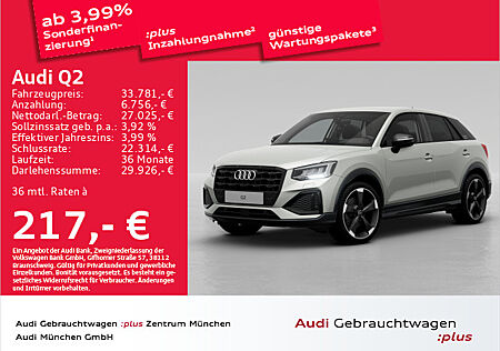 Audi Q2 30 TDI S tronic advanced AHK/Virtual/LED