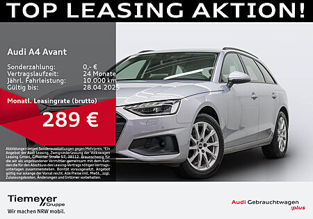 Audi A4 Avant 30 TDI eKLAPPE KAMERA SITZHZG