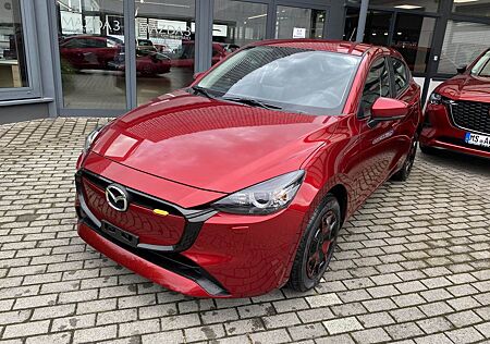 Mazda 2 Center-Line 1.5L e-SKYACTIV G 90ps