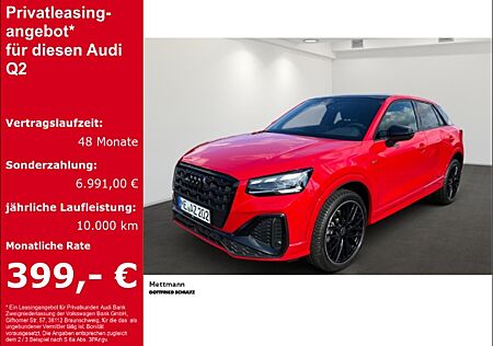 Audi Q2 S LINE 35 TFSI SALE MATRIX LED AHK PANO STRONIC