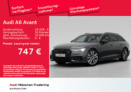 Audi A6 Avant S line 50 TFSI e quattro 2 20(299) kW(PS) S tronic