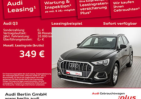 Audi Q3 advanced 35 TDI S tr. RFK NAVI LED VIRTUAL