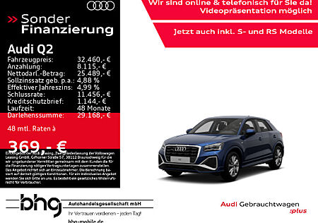 Audi Q2 40 TFSI quattro S-tronic S-Line Matrix Virtual