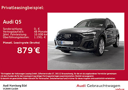 Audi Q5 45 TFSI qu S tronic 2xS LINE/HUD/B&O/PANO/ACC