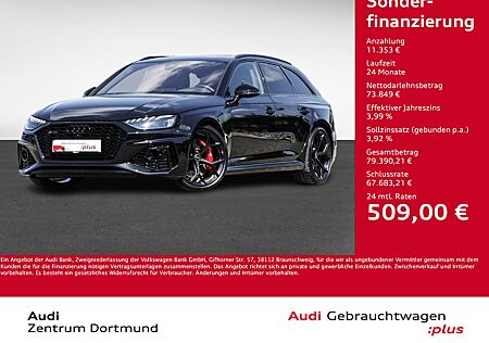 Audi RS4 Avant quattro BLACKPAK CARBON PANO AHK 20Z