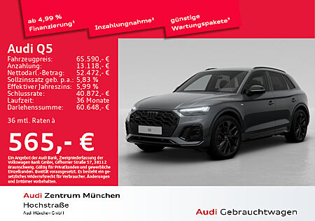 Audi Q5 S line 40 TDI qu. S tronic