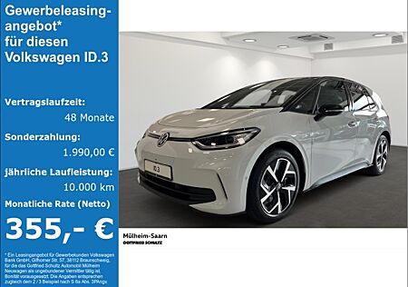 VW ID.3 Pro GOAL 150 kW (204 PS) 59 kWh