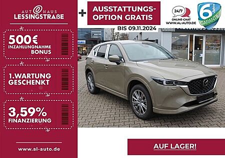 Mazda CX-5 SoMo SKYACTIV-G 194 Aut. AWD TAKUMI GSD