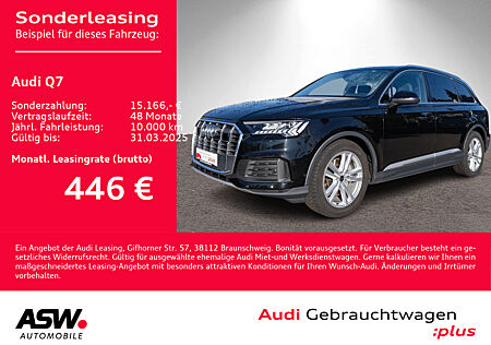 Audi Q7 50TDI quattro tiptronic Navi Matrix 7-Sitzer