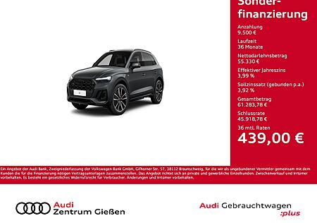 Audi Q5 45 TFSI quattro S line Black B&O HuD MATRIX PANO AHK Businesspaket