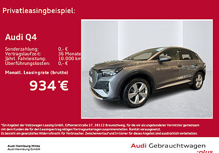 Audi Q4 e-tron Q4 quattro S line