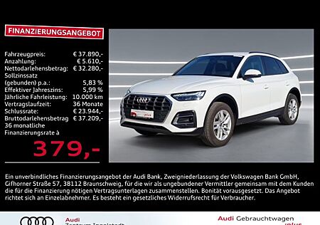 Audi Q5 TFSI e 50 qu MATRIX NAVI ACC HuD Leder Kamera