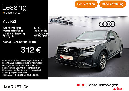 Audi Q2 S line 30 TDI*Navi*Matrix*AHK*PDC*Virtual Cockpit*Kamera*Sitzheizung