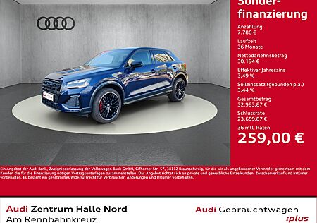 Audi Q2 35 TFSI advanced S tronic