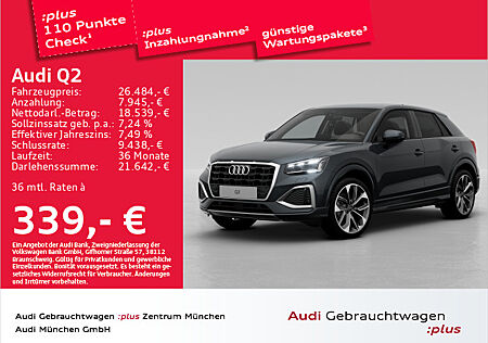 Audi Q2 30 TDI advanced Kamera/Navi+/Matrix/19"Zoll