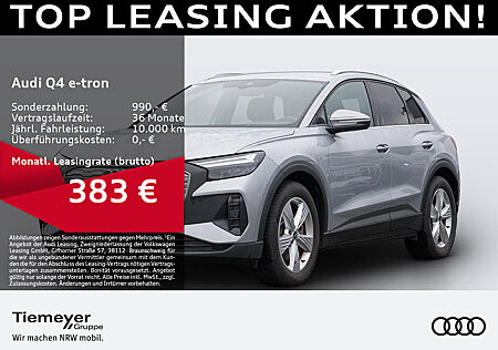 Audi Q4 e-tron Q4 45 Q LM19 PRIVACY DYNAMIK