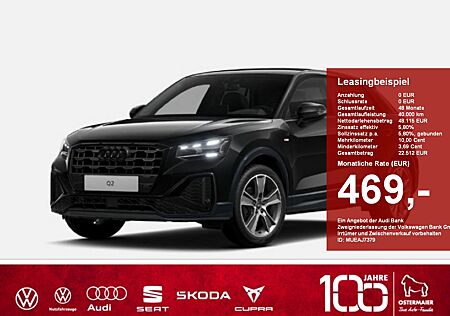 Audi Q2 S line 35 TFSI 110(150) S tronic