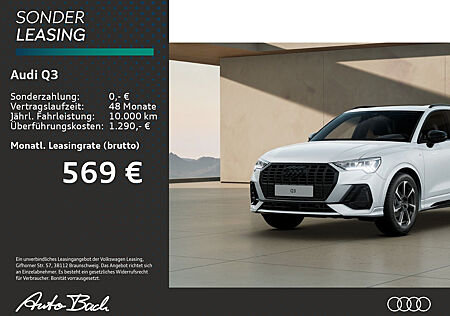 Audi Q3 S line 35 TFSI 110(150) kW(PS) S tronic