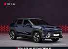 Hyundai Kona Elektro (SX2) 48,4kWh Advantage