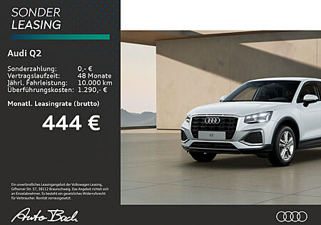 Audi Q2 advanced 35 TFSI 110(150) kW(PS) S tronic