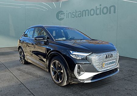 Audi Q4 e-tron Q4 40 S line SONOS_KAMERA-