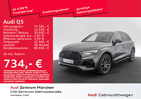 Audi Q5 TFSI 50 TFSI e qu. S tronic S line Pano/AHK/Navi/Luftfahrw./