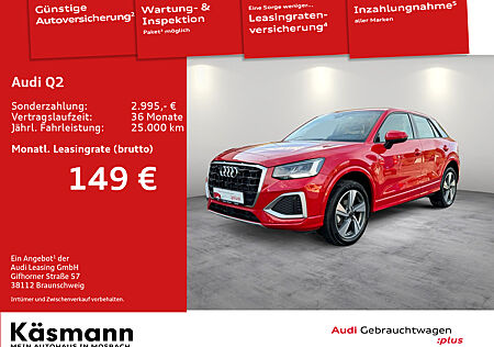 Audi Q2 30TDI advanced LED CONNECTIVITY SHZ GRA