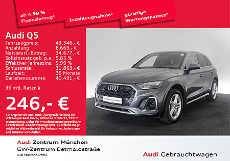 Audi Q5 40 TDI qu. S tronic S line AHK/Virtual/Kamera