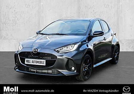 Mazda 2 Hybrid 2024 Homura 1.5L VVT-i 116 PS e-CVT FWD LEDER