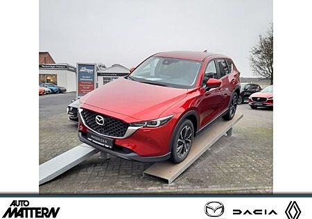 Mazda CX-5 Ad'vantage 2WD