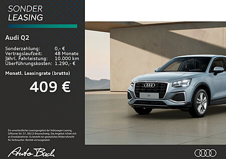 Audi Q2 advanced 35 TFSI 110(150) kW(PS) S tronic