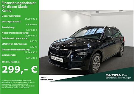 Skoda Kamiq TOUR TSI DSG LED NAVI SITZHZG PDC KAMERA