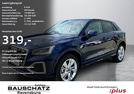 Audi Q2 advanced 35 TFSI 110(150) kW(PS)