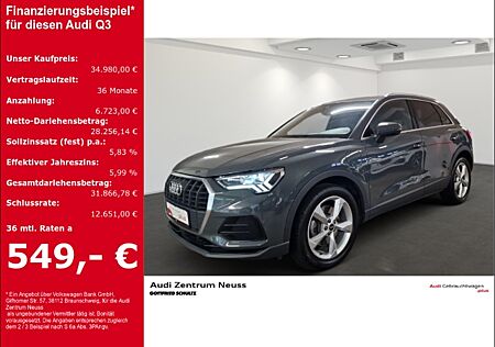 Audi Q3 45 TFSI e 180(245) kW(PS) S tronic