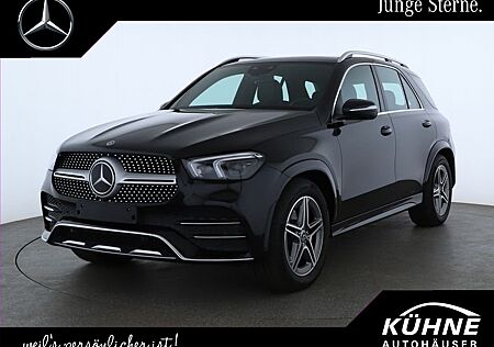 Mercedes-Benz GLS 580 GLE 580 4M AMG+MBUX+Multi+Pano+360+Headup+Distro