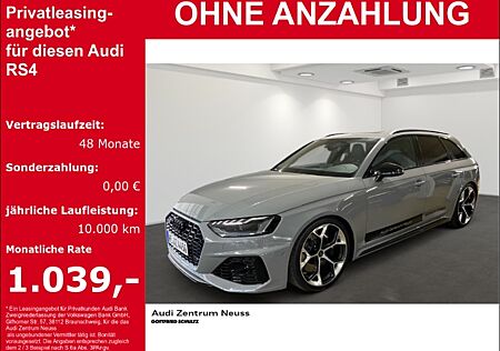 Audi RS4 AVANT QUATTRO TIPTRONIC COMPETITION PLUS VORFÜHRFAHRZEUG