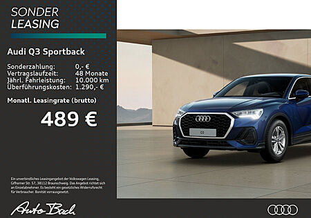 Audi Q3 Sportback 35 TFSI 110(150) kW(PS) S tronic