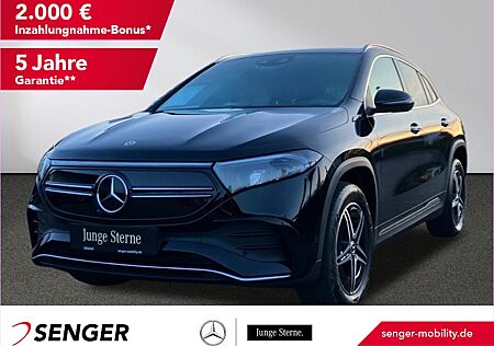 Mercedes-Benz EQA 250 AMG Panorama Distronic LED 360°-Kamera