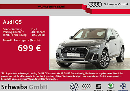 Audi Q5 S line business 40 TDI quattro S-tr. *MATRIX*