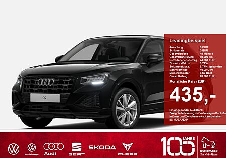 Audi Q2 advanced 35 TFSI 110(150) S tronic