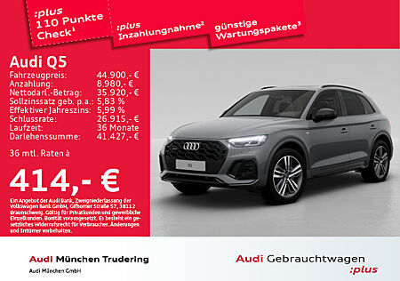 Audi Q5 40 TDI qu. 2x S line Pano B&O MMI+ Business-Paket