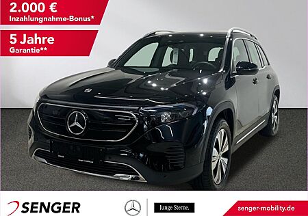 Mercedes-Benz EQB 300 Progressive Advanced-Paket